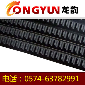 8YU橡膠單面齒同步帶