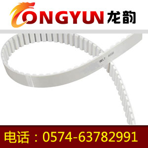 L聚氨酯單面齒同步帶